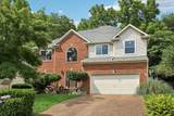 1438 Brighton Cir - Photo 2