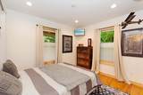 145 W Hollis Chapel Rd - Photo 23