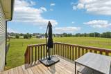 1202 Oak Grove Rd - Photo 30