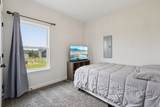 1202 Oak Grove Rd - Photo 41