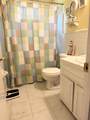 105 Hickory Hill Dr - Photo 14