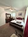 105 Hickory Hill Dr - Photo 16