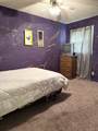 105 Hickory Hill Dr - Photo 19