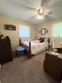 105 Hickory Hill Dr - Photo 20