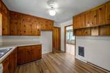 27 Walker Cir - Photo 5