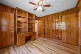 27 Walker Cir - Photo 8