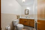 27 Walker Cir - Photo 10