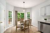 77 Kendall Park Dr - Photo 16
