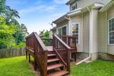 77 Kendall Park Dr - Photo 34