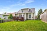 77 Kendall Park Dr - Photo 37