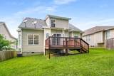 77 Kendall Park Dr - Photo 39