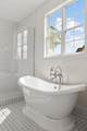 309 Oaks Xing - Photo 62