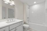 309 Oaks Xing - Photo 78