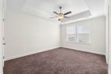 230 Ben Hill Dr - Photo 9