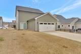 716 Ravensdowne Dr - Photo 34