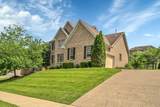 MLS# 2914015 - 147 N Shadowhaven Way in Stonecrest Ph 2 Sec Subdivision in Hendersonville Tennessee - Real Estate Home For Sale Zoned for Station Camp High School