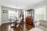 935B Spain Ave - Photo 11