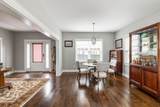 935B Spain Ave - Photo 12