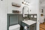 3721 Wharton Dr - Photo 18