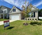 345 Winston Way - Photo 2