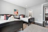 2410 Meharry Blvd - Photo 30