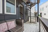 2410 Meharry Blvd - Photo 41