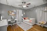 101 Wind Wood Dr - Photo 21