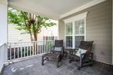 1926 Scarlett Dr - Photo 3