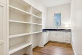 1249 Wilson School Rd - Photo 34