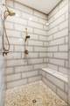 1249 Wilson School Rd - Photo 42