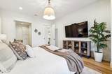 1249 Wilson School Rd - Photo 43
