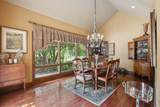 1695 Coles Ferry Pike - Photo 33