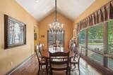 1695 Coles Ferry Pike - Photo 34