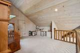 1695 Coles Ferry Pike - Photo 43