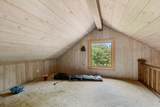 1695 Coles Ferry Pike - Photo 45