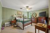 1695 Coles Ferry Pike - Photo 47