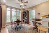 4540 Peytonsville Rd - Photo 48