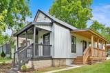 1706 Arthur Ave - Photo 2
