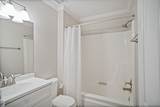 1301 Neelys Bend Rd - Photo 16