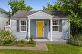 1605 Branch St - Photo 2