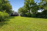 1605 Branch St - Photo 33