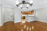307 Seven Springs Way - Photo 4