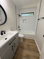 1012 Hollis Ln - Photo 4