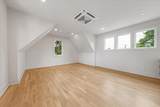 1516 Forest Ave - Photo 37