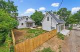 1516 Forest Ave - Photo 41