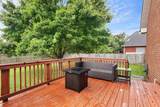 2507 Patricia Cir - Photo 40