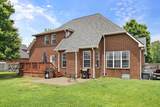 2507 Patricia Cir - Photo 43