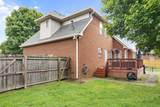 2507 Patricia Cir - Photo 44