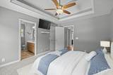 309 Sarah Ln - Photo 4