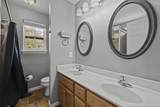 309 Sarah Ln - Photo 5